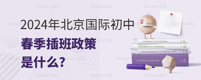2024걱ʳдʲô