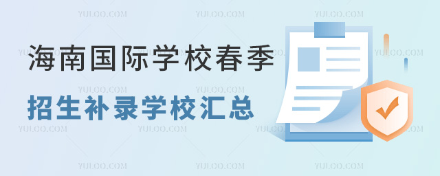 2024꺣ϹѧУ¼ѧУܣѧ