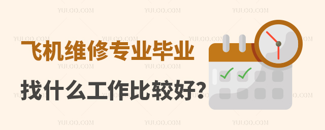 wCSތI(y)I(y)ʲô^ã