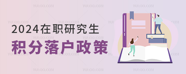 ຣ2024ְоԳԳɼ