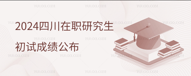 Ĵ2024ְоԳԳɼ
