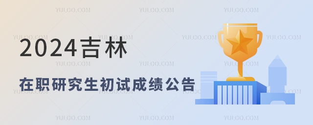 2024ְоԳԳɼ