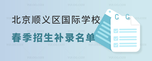 2024걱˳ѧУ¼