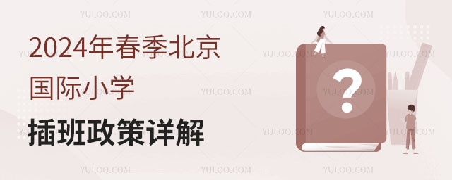 2024괺Сѧ