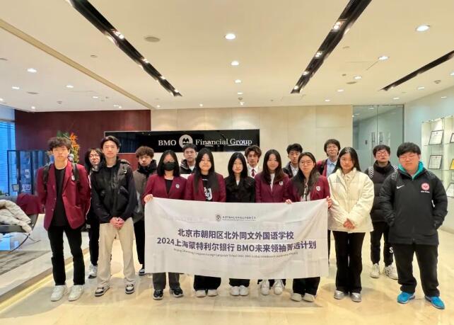 ����ͬ�������ѧУ��������