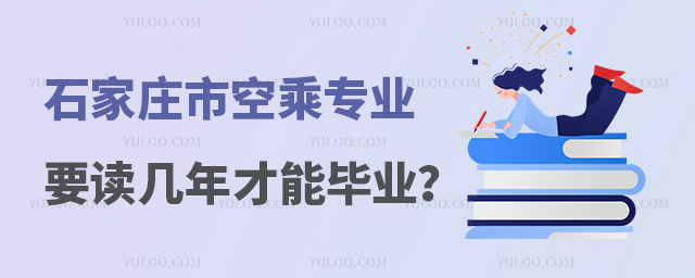 ʯfпճˌI(y)ҪxܮI(y)