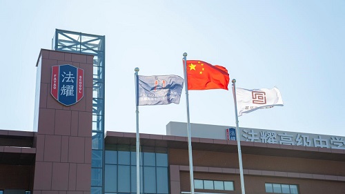 һݶӹѧУ-ҫ߼ѧӢ̬ѧУ