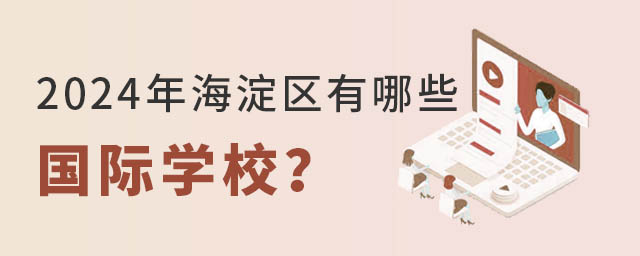 2024꺣ЩѧУ