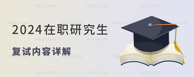 2024ְоԿ