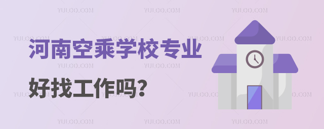 ϿճˌW(xu)УČI(y)ҹ᣿