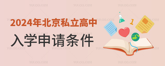 2024걱˽ѧ