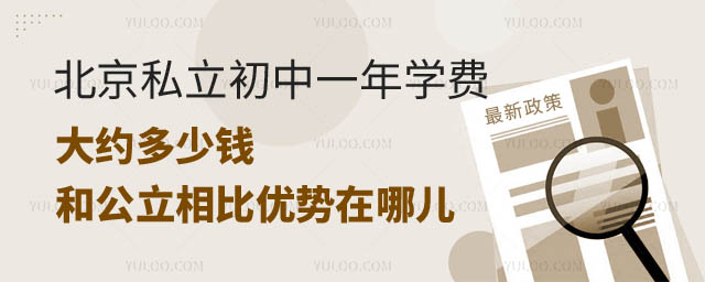 ˽һѧѶǮ.jpg