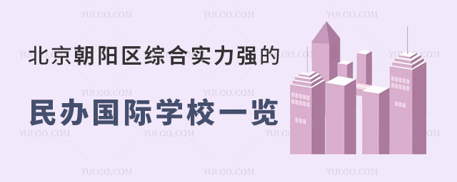ۺʵǿѧУһ(2024ѧ)