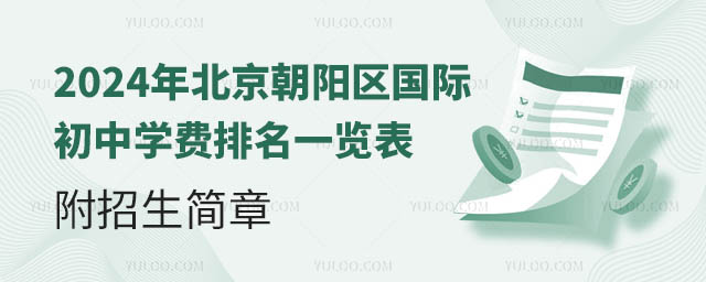 2024걱ʳѧһ