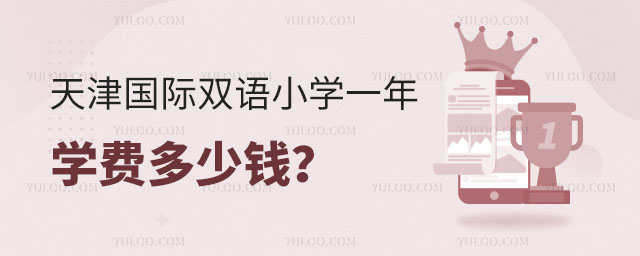 ˫СѧһѧѶǮ