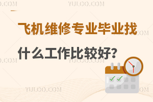 wCSތI(y)I(y)ʲô^ã