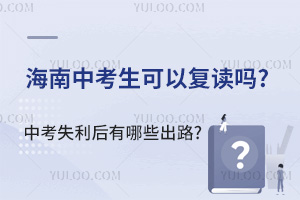 пԸ?пʧЩ·?