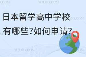 ձѧѧУЩ룿