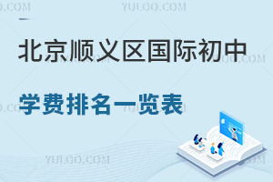 2024걱˳ʳѧһ