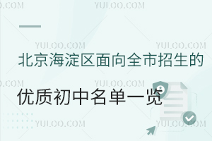 ��������������ȫ�����������ʳ�������һ�����޺���ѧ�����������ɶ�