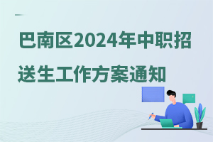 2024ְ֪ͨ