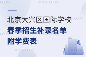 2024걱ѧУ¼ѧѱ