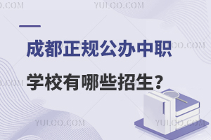 ɶ湫ְѧУЩ