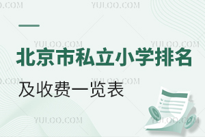 2025걱˽Сѧշһ