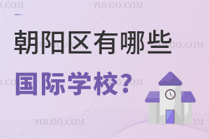 2024곯ЩѧУ?