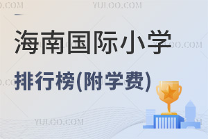 2025꺣ϹСѧа(ѧ)