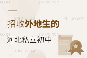 �ӱ�����Щ˽�������ǿ��������������