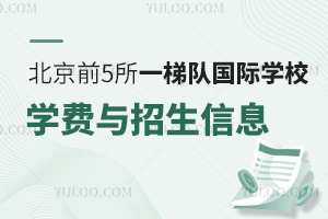 2024걱ǰ5һݶӹѧУѧϢ