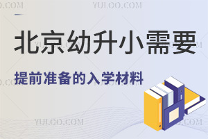 2024걱СҪǰ׼ѧ(޷Ǿ)