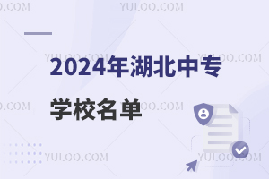 2024רѧУ