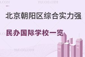 ۺʵǿѧУһ(2024ѧ)