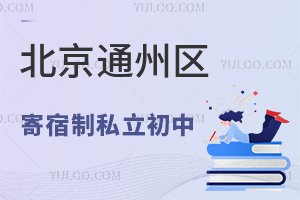 ����ͨ��������Щ������˽������?���޷�һ�����Ǯ?