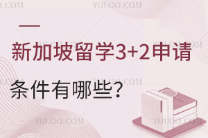 ¼ѧ3+2Щ