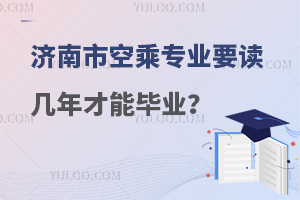 �����пճˌ��IҪ�x������ܮ��I��