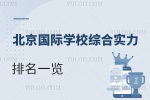 2024걱ѧУۺʵһ