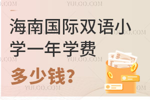 Ϲ˫СѧһѧѶǮ