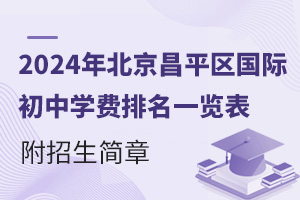 2024걱ƽʳѧһ