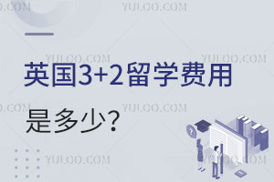 Ӣ3+2ѧǶ٣