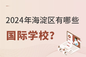 2024꺣ЩѧУ