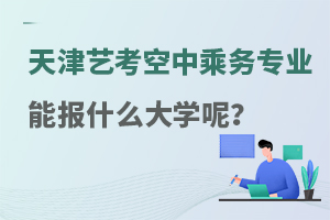 ˇг˄(w)I(y)܈(bo)ʲôW(xu)