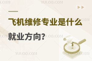 wCSތI(y)ʲô͘I(y)򣿴@