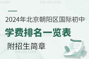 2024걱ʳѧһ