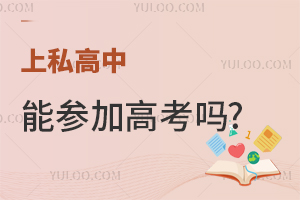 ˽ܲμӸ߿?Ǿڱ߿ʲô?