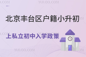 ������̨������С������˽��������ѧ���߻��ܣ�