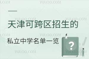 ���ɿ���������˽����ѧ����һ������ѧ�ѡ���������