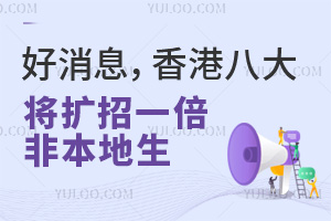 Ϣ۰˴2024һǱDSE!